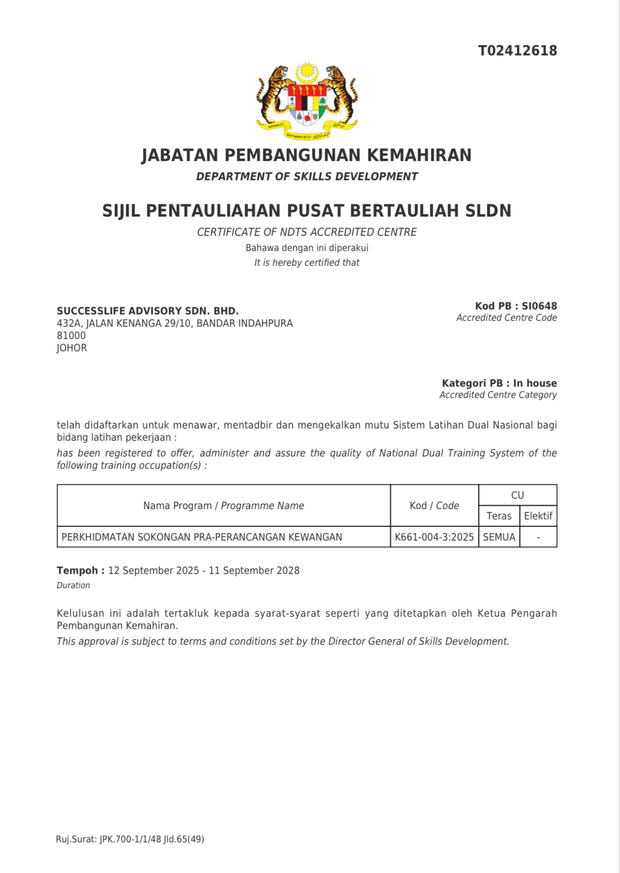SKM JPK Official Accreditation Certificate